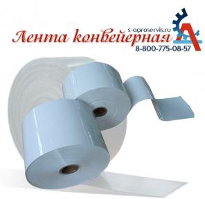 Лента бкнл
